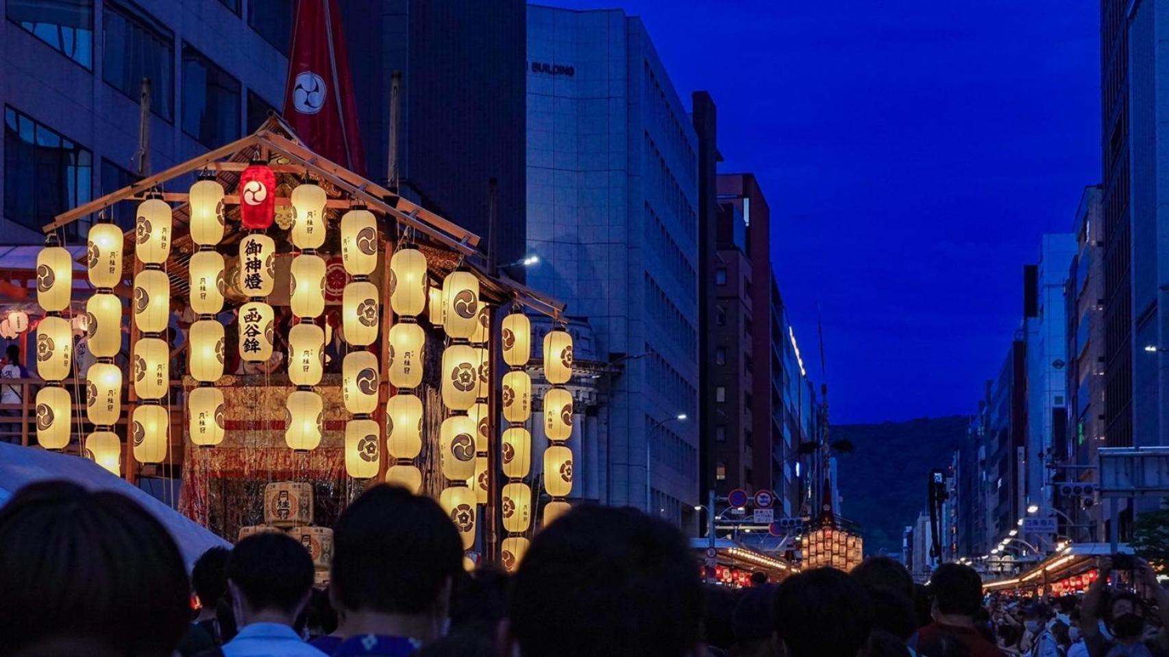 カモンイン 東寺東 Aparthotel Kyoto